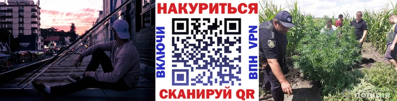 Где купить наркоту Красавино Cocaine АМФ Alpha-PVP МАРИХУАНА Меф