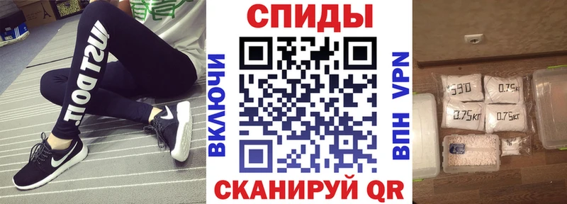 АМФ Premium Красавино