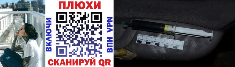 ГАШИШ убойный  продажа наркотиков  Красавино 