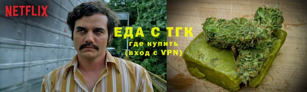 СК Нягань