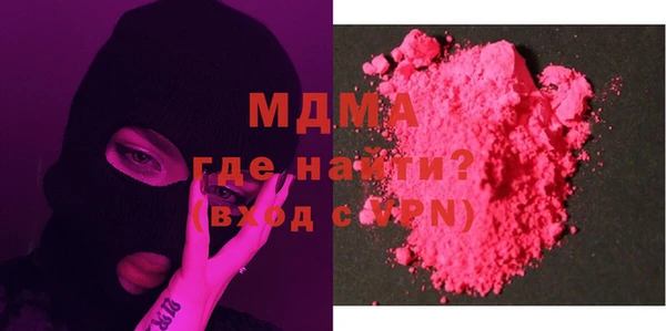 СК Нягань