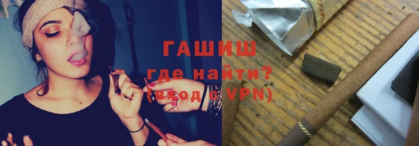 мяу мяу мука Няндома