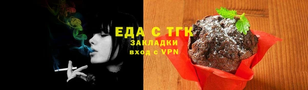 мяу мяу мука Няндома