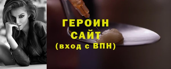 мяу мяу мука Няндома