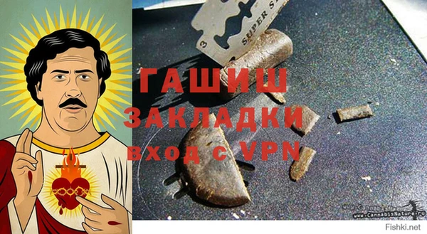 СК Нягань