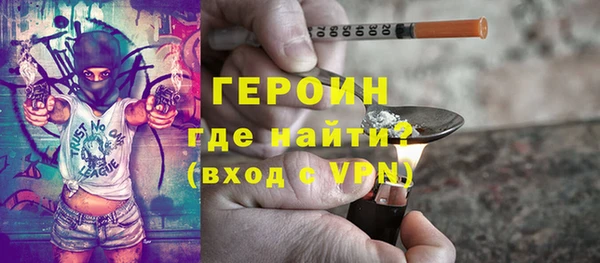СК Нягань