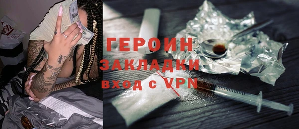 СК Нягань