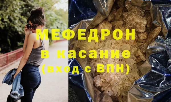 СК Нягань