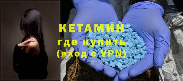 мяу мяу мука Няндома