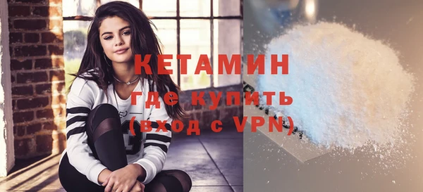 СК Нягань