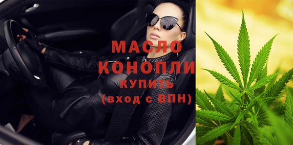 СК Нягань