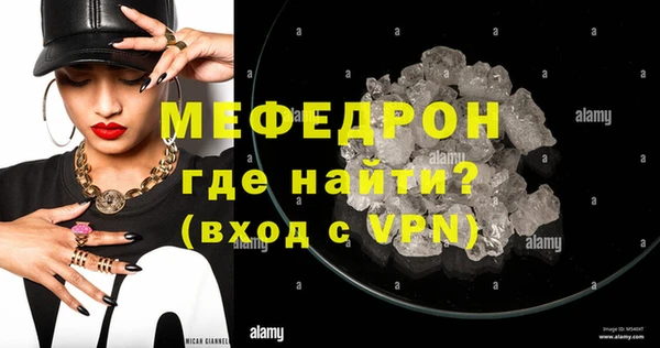 spice Нязепетровск