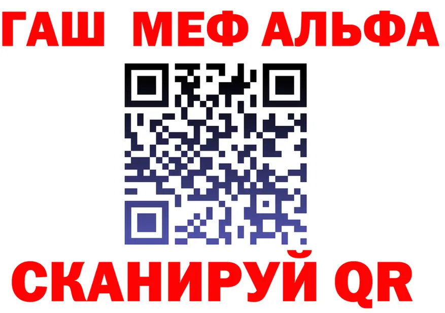 Ecstasy круглые зеркало площадка MEGA Красавино