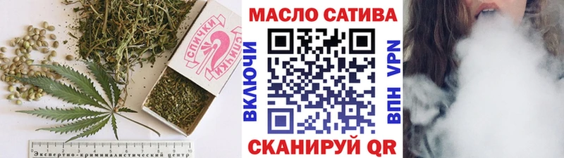 Дистиллят ТГК Wax  Красавино 